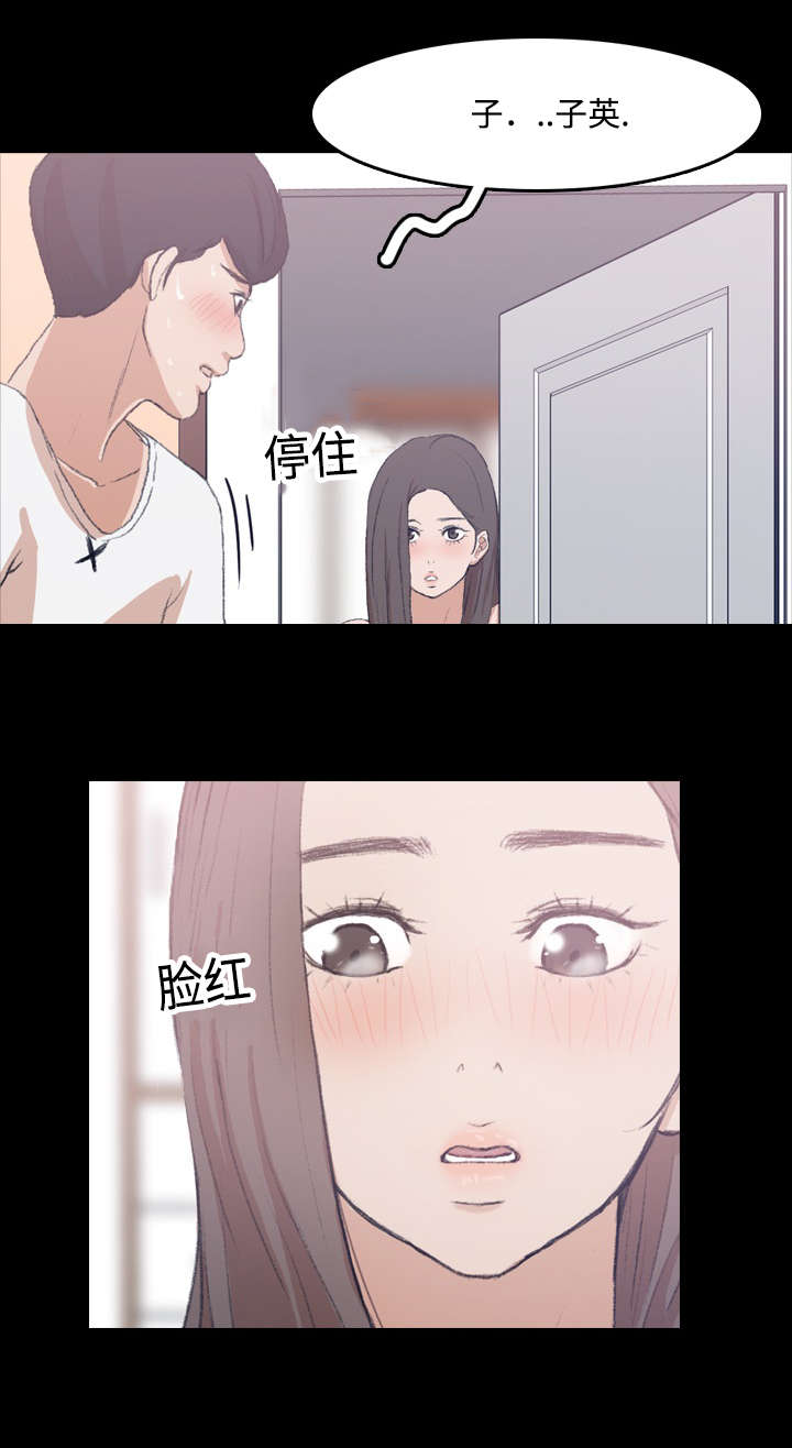 第15话0