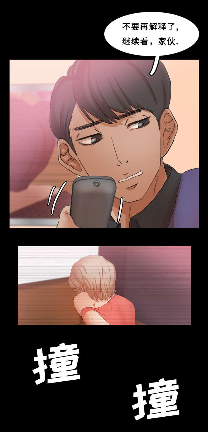 第48话2