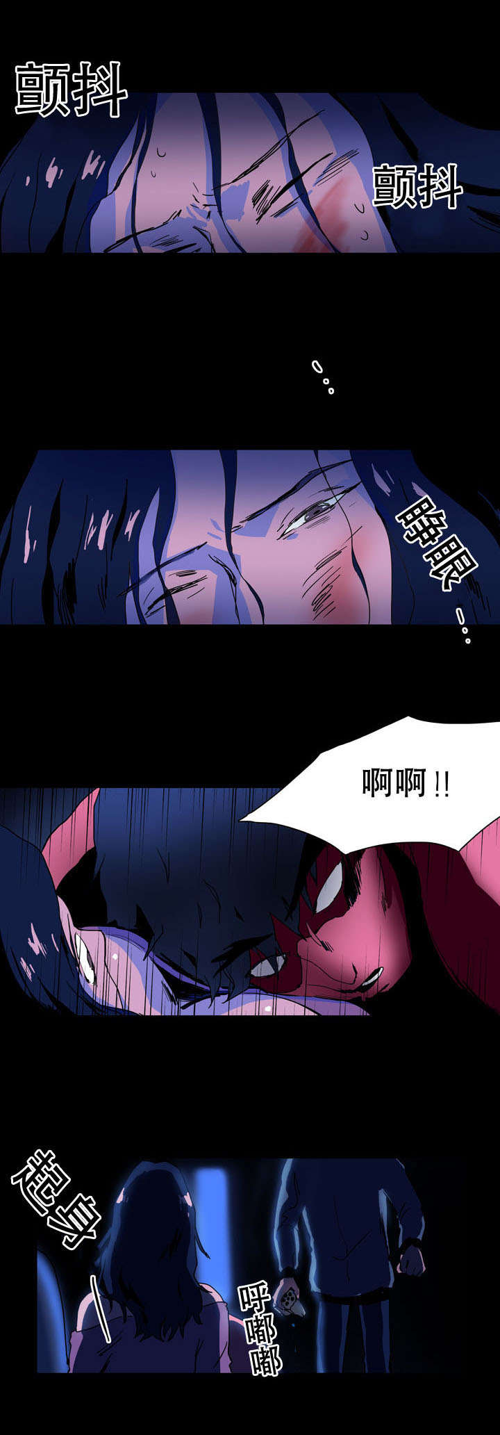 第31话0