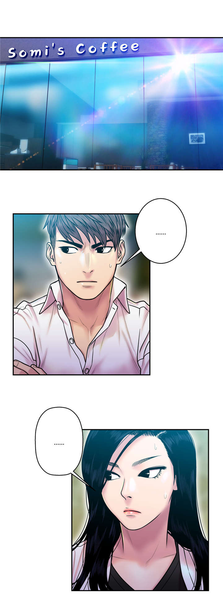 匣中女郎漫画,第20话1图
