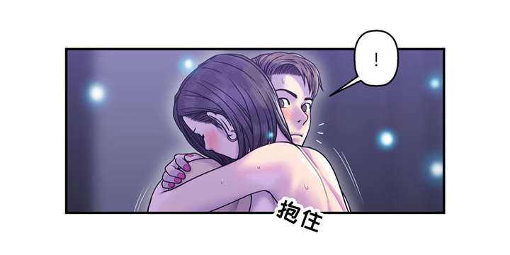匣中女郎漫画,第16话1图