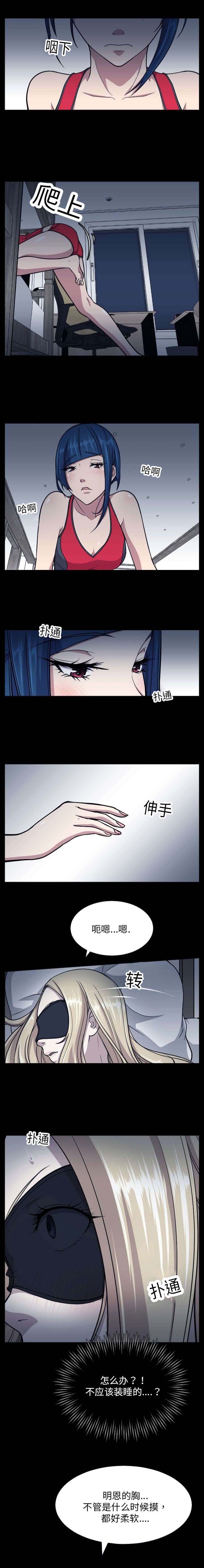第17话0