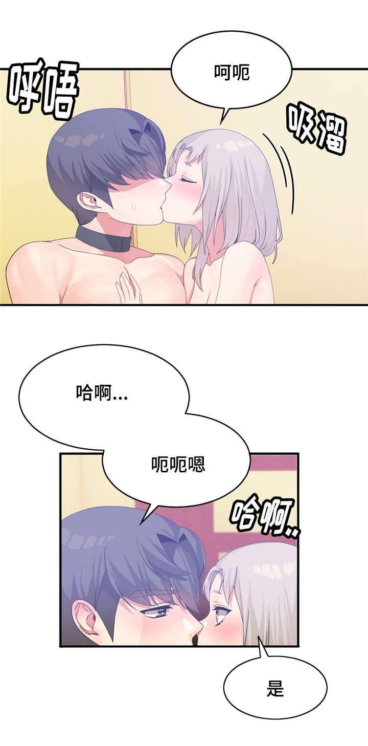 第28话0