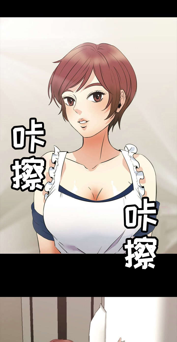 第30话4