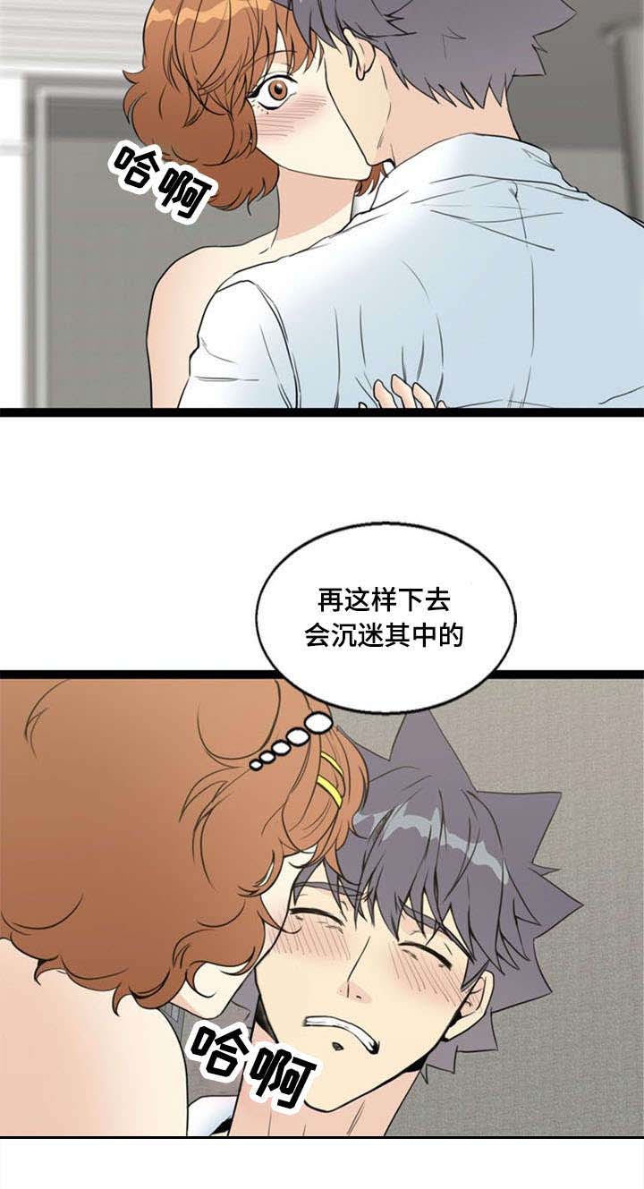 第68话1