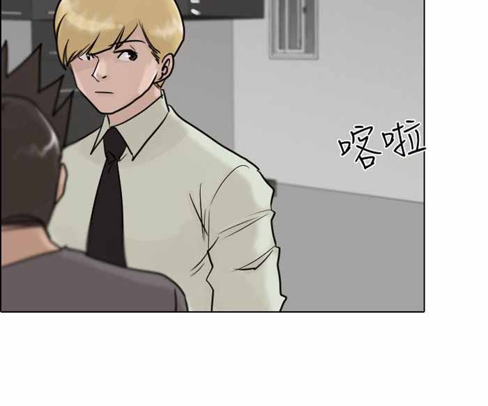 第44话2