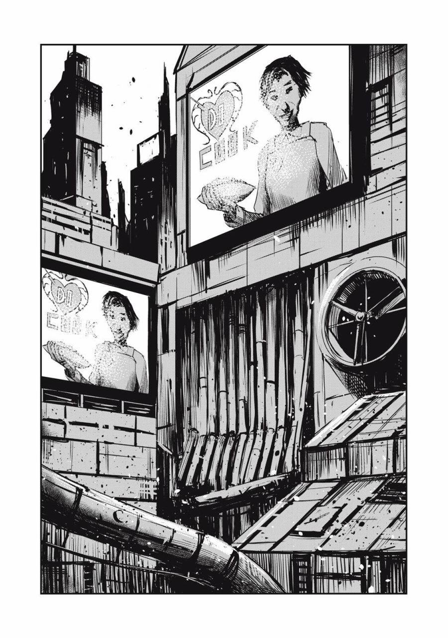 致盛大的金属管乐曲谱漫画,第3.1话1图