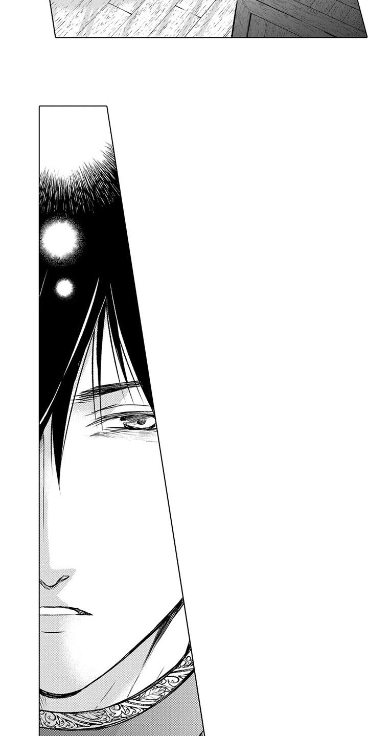 与龙同行战帮升级漫画,第1话5图