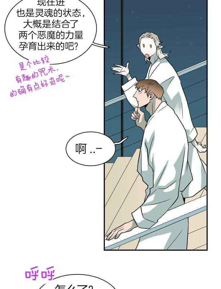第290话0