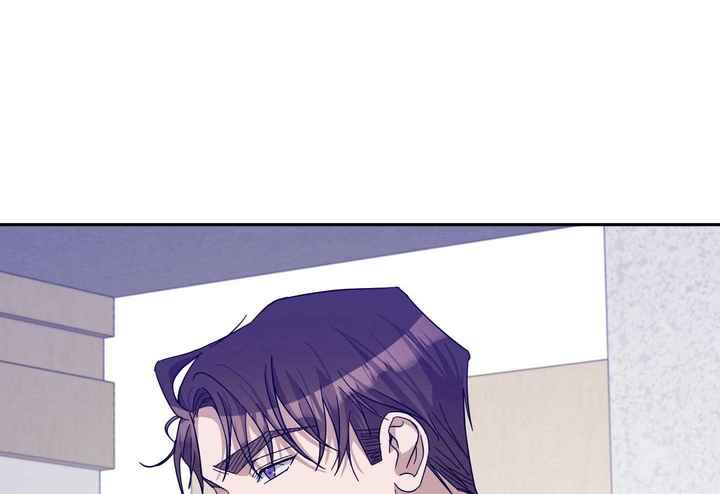 在我身边就好文案漫画,第61话4图