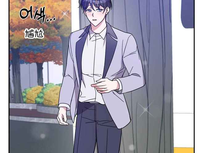 亲爱的请你在我身边帖子漫画,第59话3图