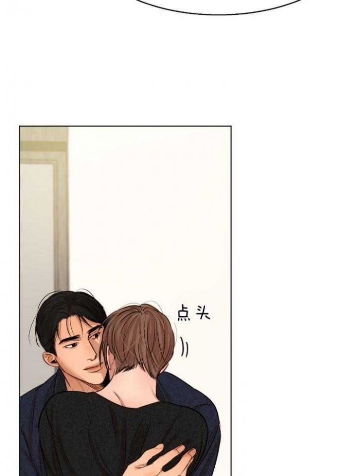 石莲子的功效与作用的功能与主治漫画,第124话5图