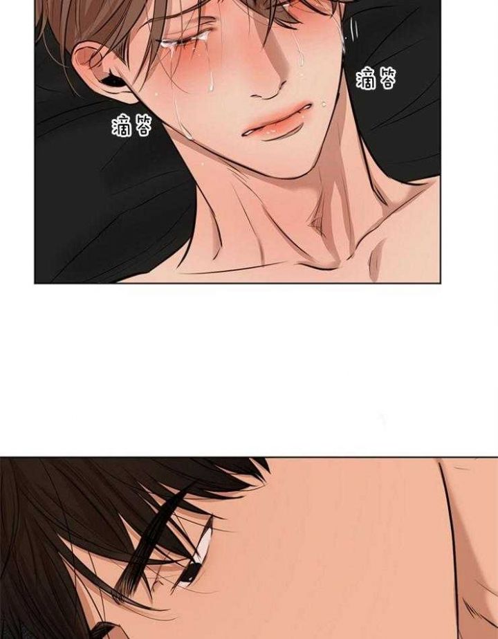 第105话3
