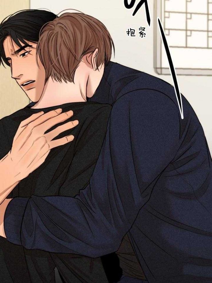 石莲子的功效与作用的功能与主治漫画,第124话3图