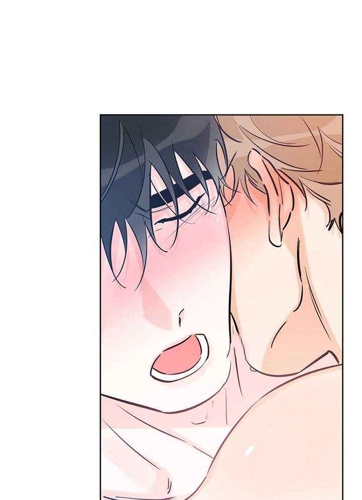 幸运天使第28集电视剧漫画,第88话1图