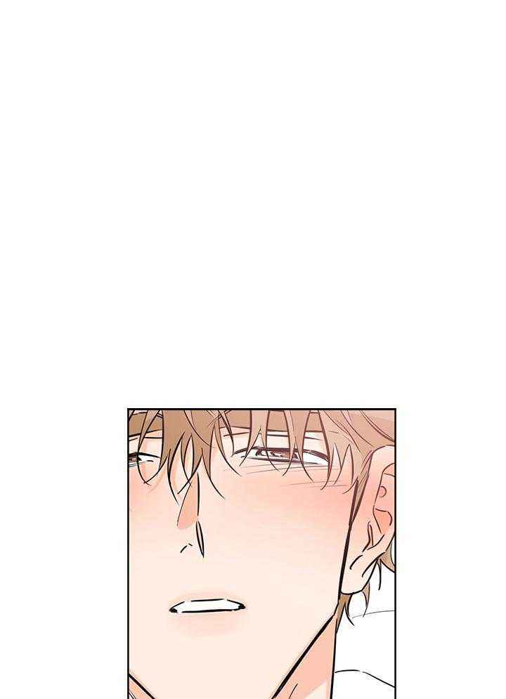 幸运天使第28集电视剧漫画,第88话5图