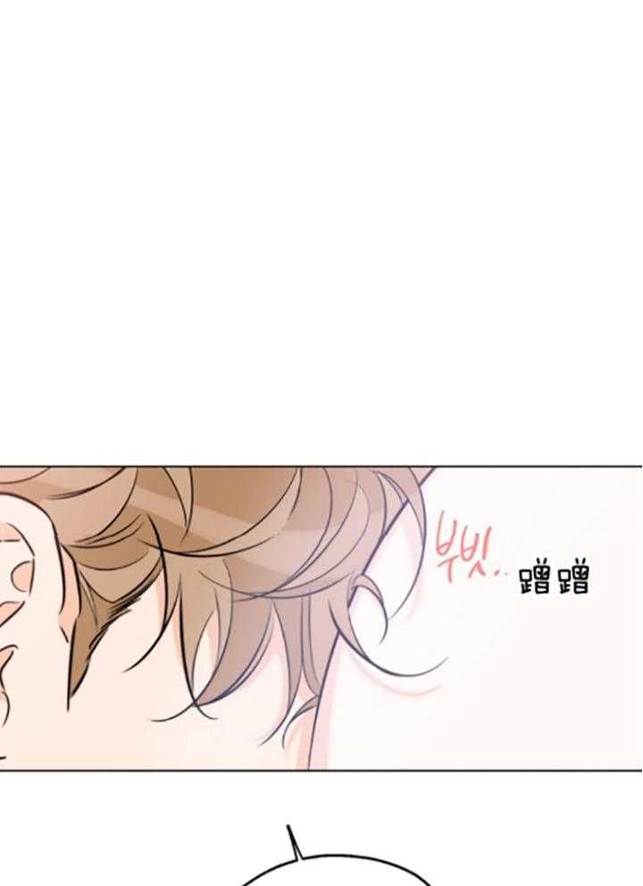 幸运天使第28集电视剧漫画,第79话1图