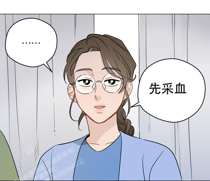 奇怪的梦境漫画封面图漫画,第128话5图
