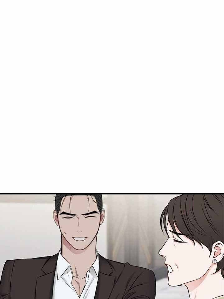 私人房间棋牌漫画,第113话1图