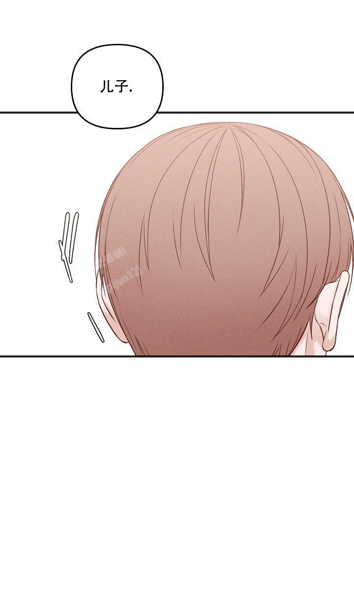 私人房间棋牌漫画,第137话3图