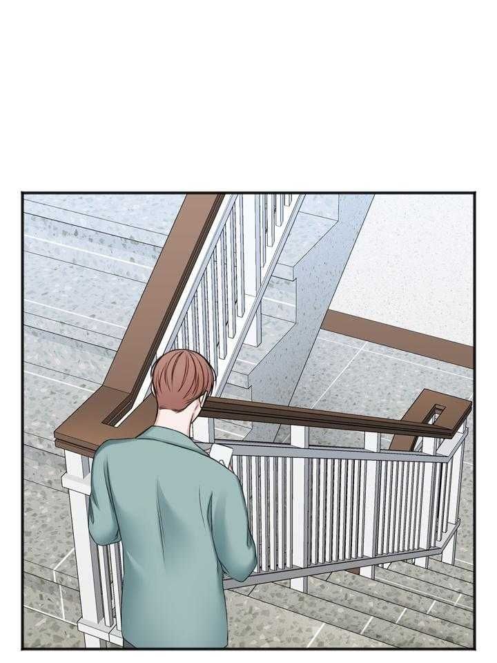 私人房间棋牌漫画,第104话5图