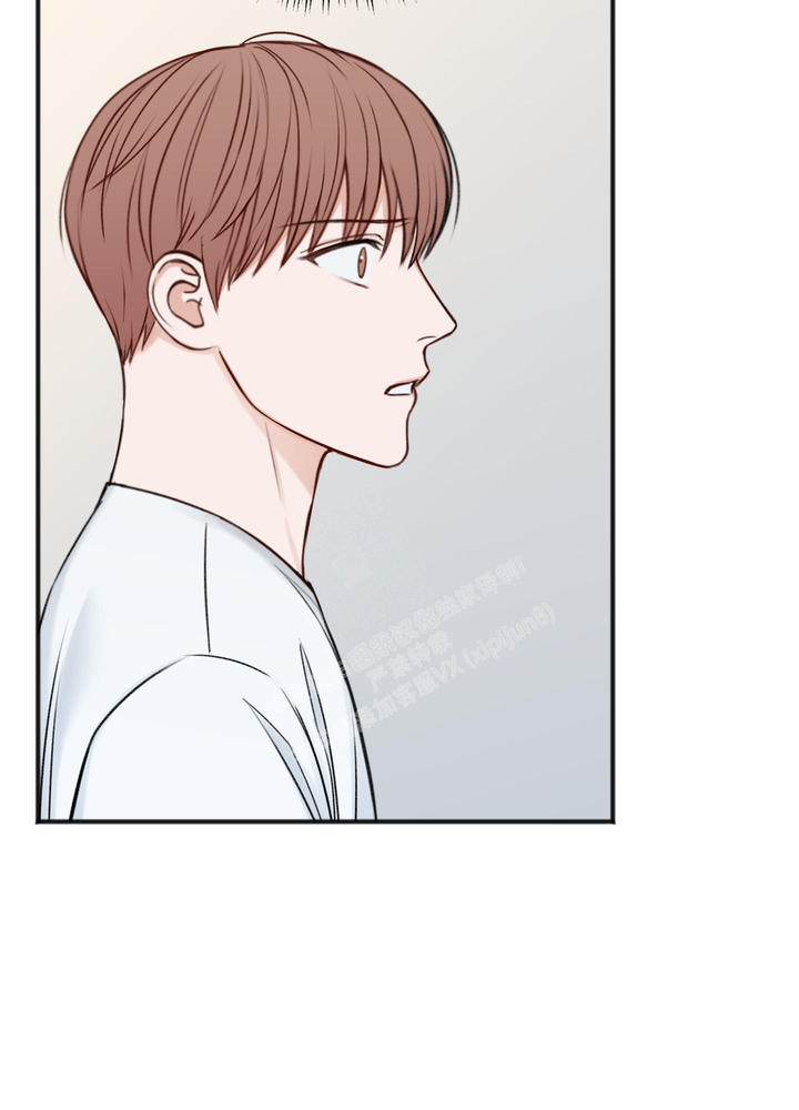 私人房间棋牌漫画,第121话3图
