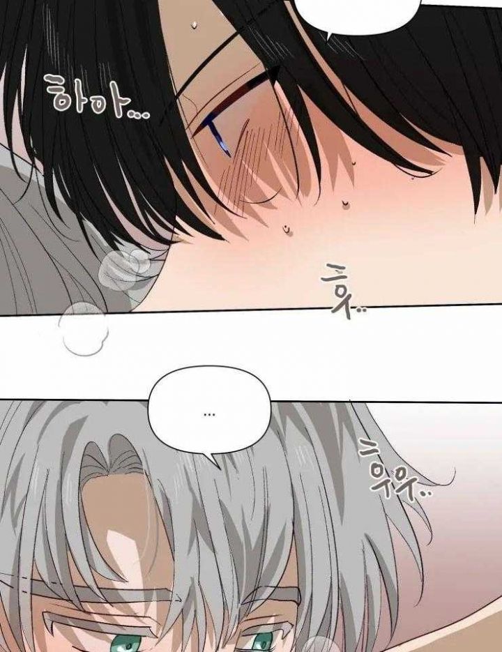 黑帮大哥的图片漫画,第64话5图