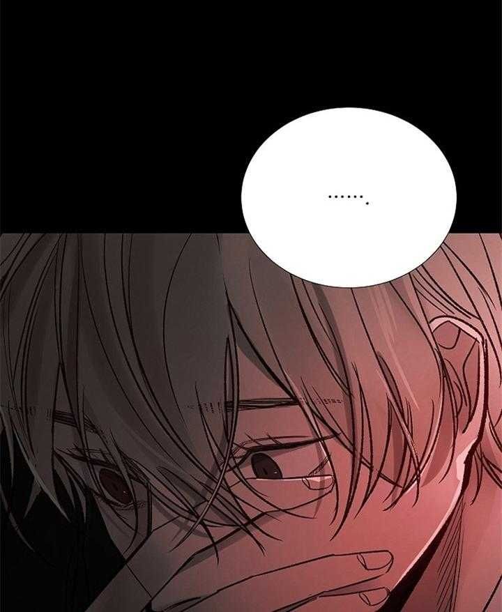 冷温带季风气候用英语怎么说漫画,第168话4图