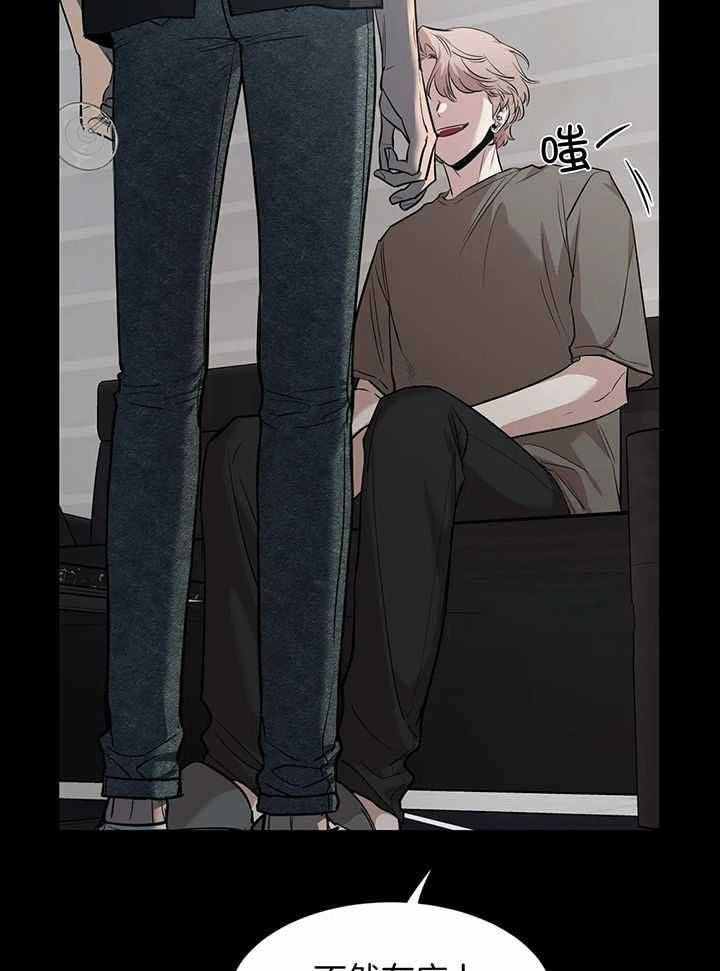 素描漫画,第147话4图