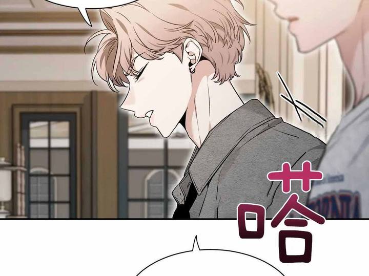素描怎么画漫画,第164话2图