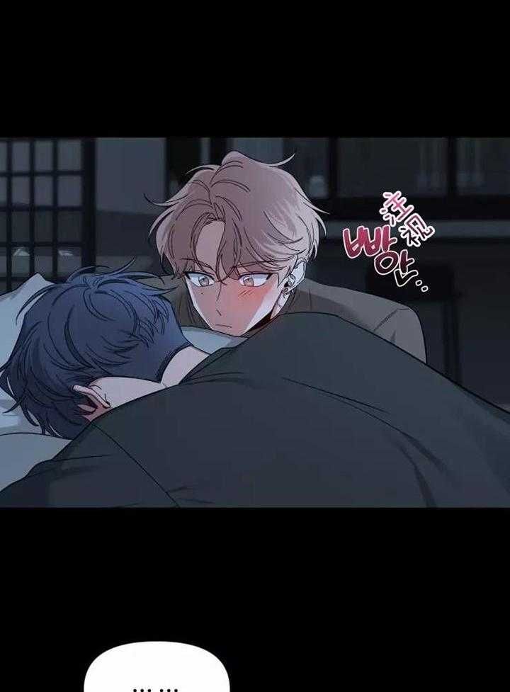 素描怎么画漫画,第107话5图