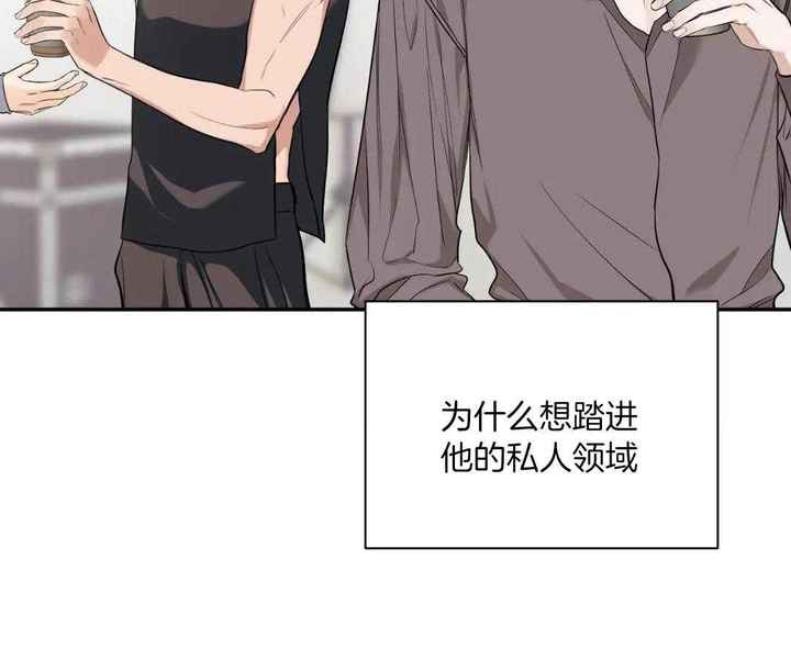 素描怎么画漫画,第145话3图