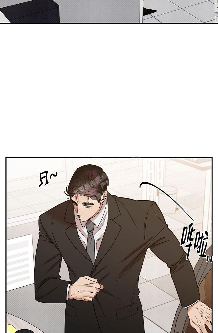 作者:吃瓜的瓜漫画,第91话4图
