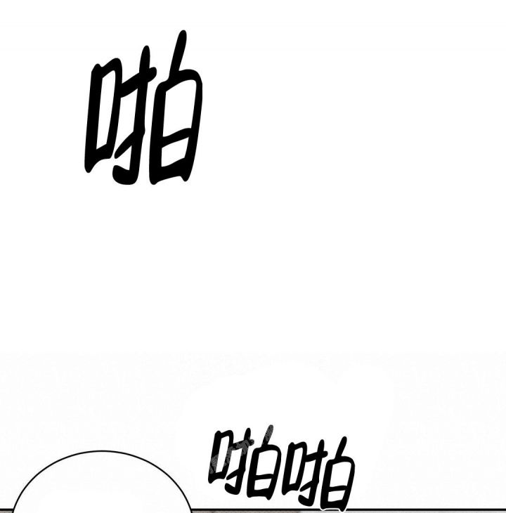 反攻缅北中美英如何博弈漫画,第90话3图
