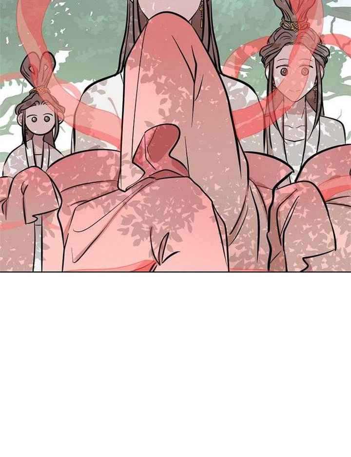 出逃少女漫画,第64话4图