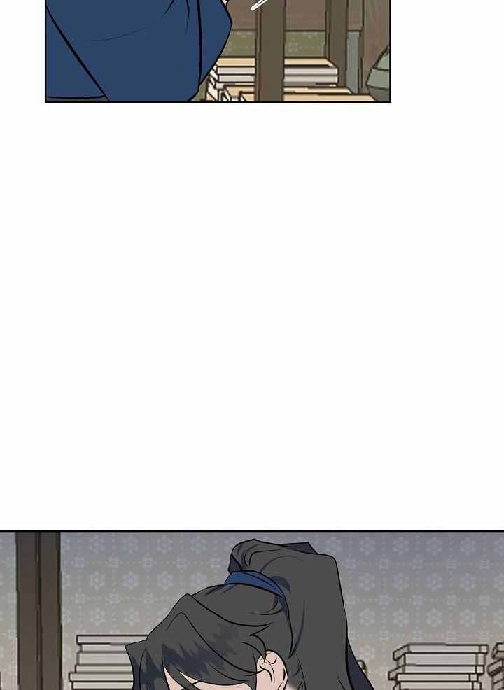 出逃少女漫画,第83话3图
