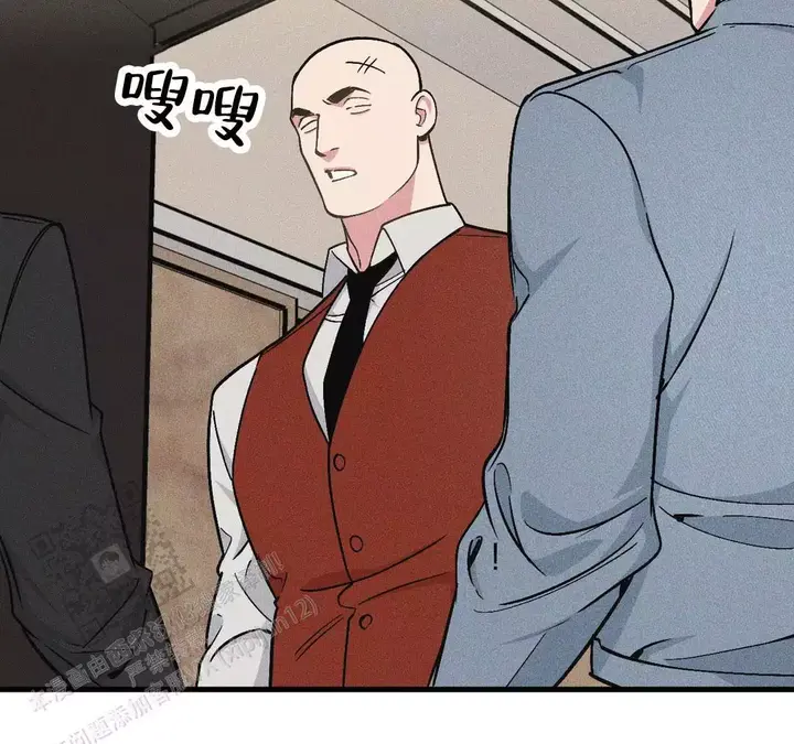 我的邻居是bj漫画免费完结了吗漫画,第185话2图