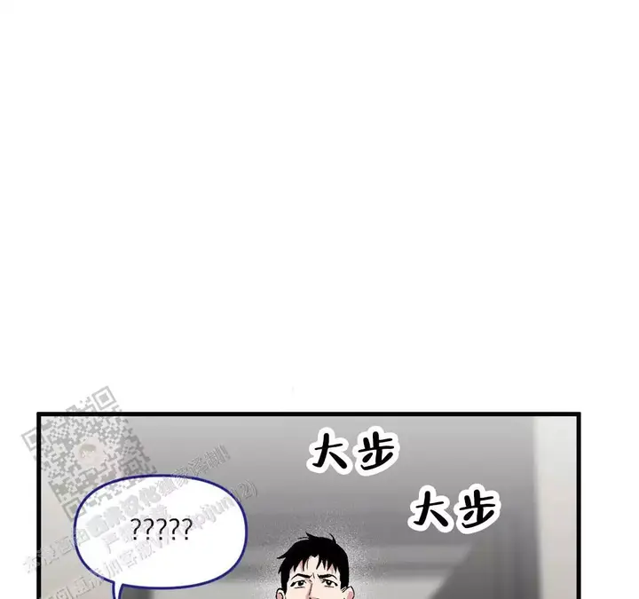 我的邻居是bj漫画免费完结了吗漫画,第185话5图