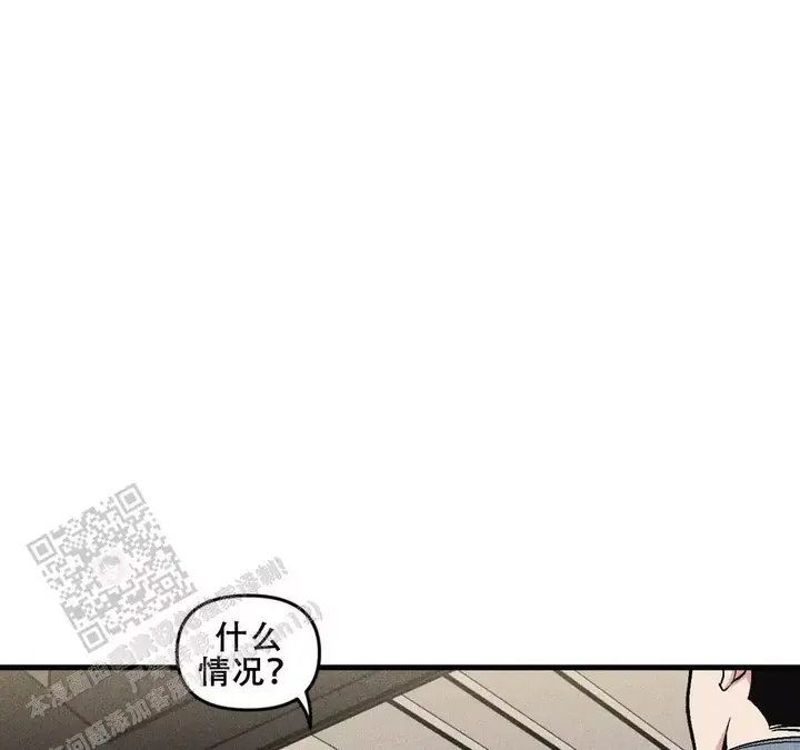 我的邻居是bj漫画免费完结了吗漫画,第185话1图