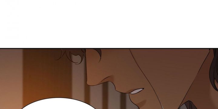 被驯服的虎漫画全集免费阅读下拉式漫画,第116话1图