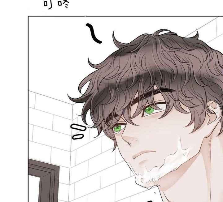 阿尔法伴侣 第二季漫画,第100话5图