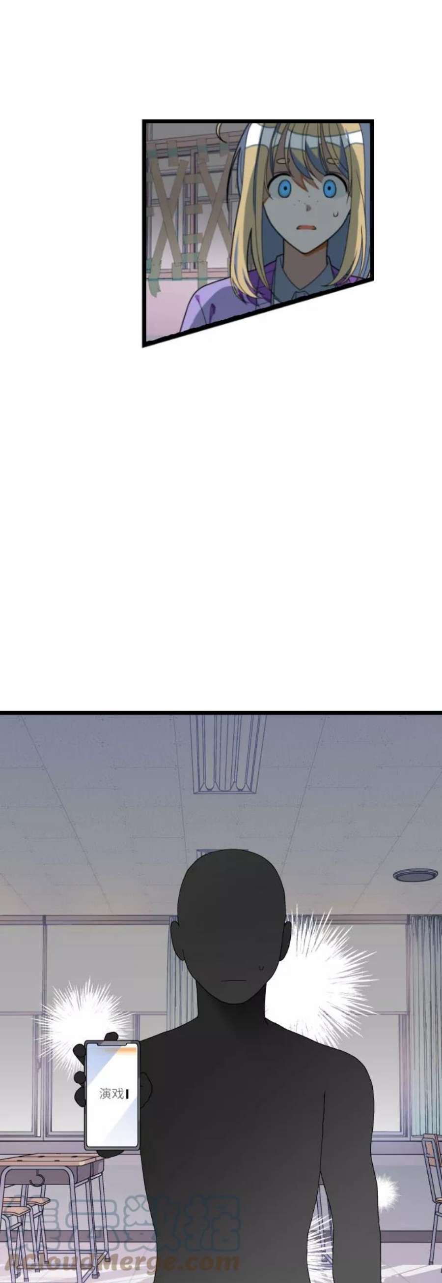 [第36话] 比想象中要浪漫…?2