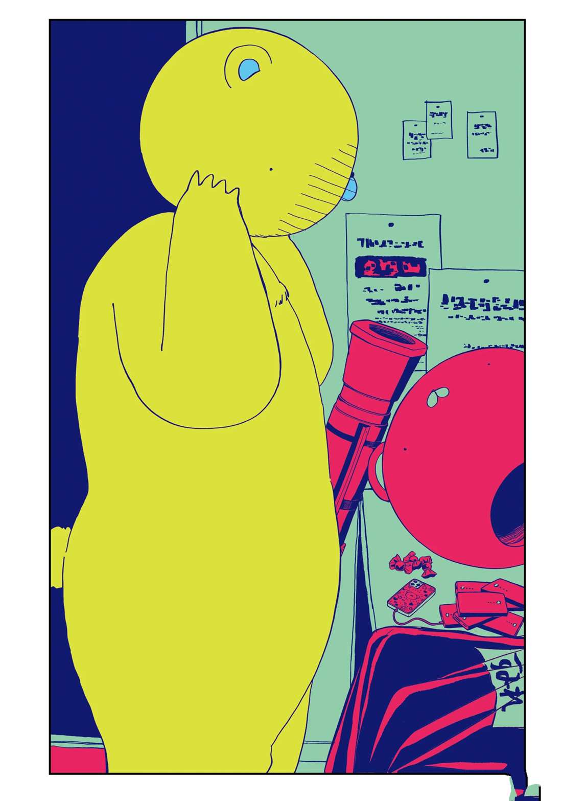 幼稚园舞蹈短视频漫画,第53话3图