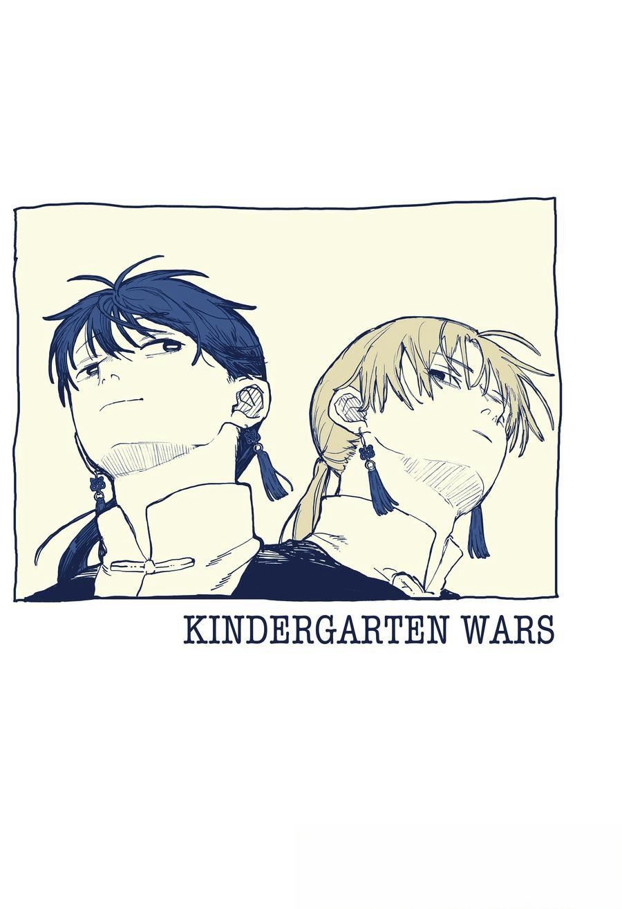 幼稚园舞蹈短视频漫画,番外篇113图