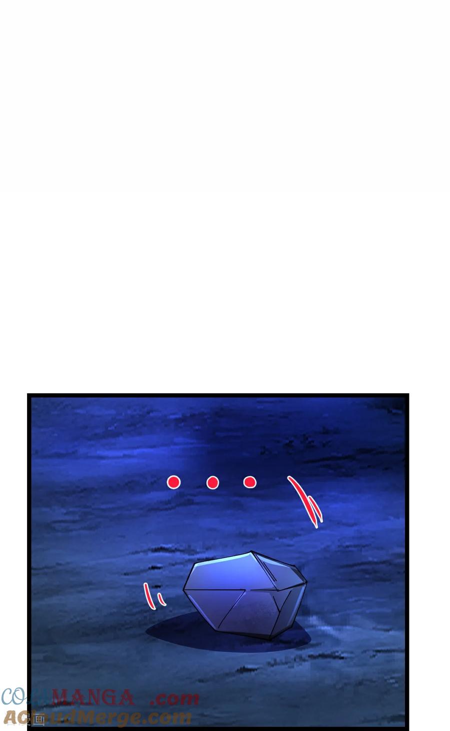 神武天尊62漫画,第840话 无终之力，再无能力3图