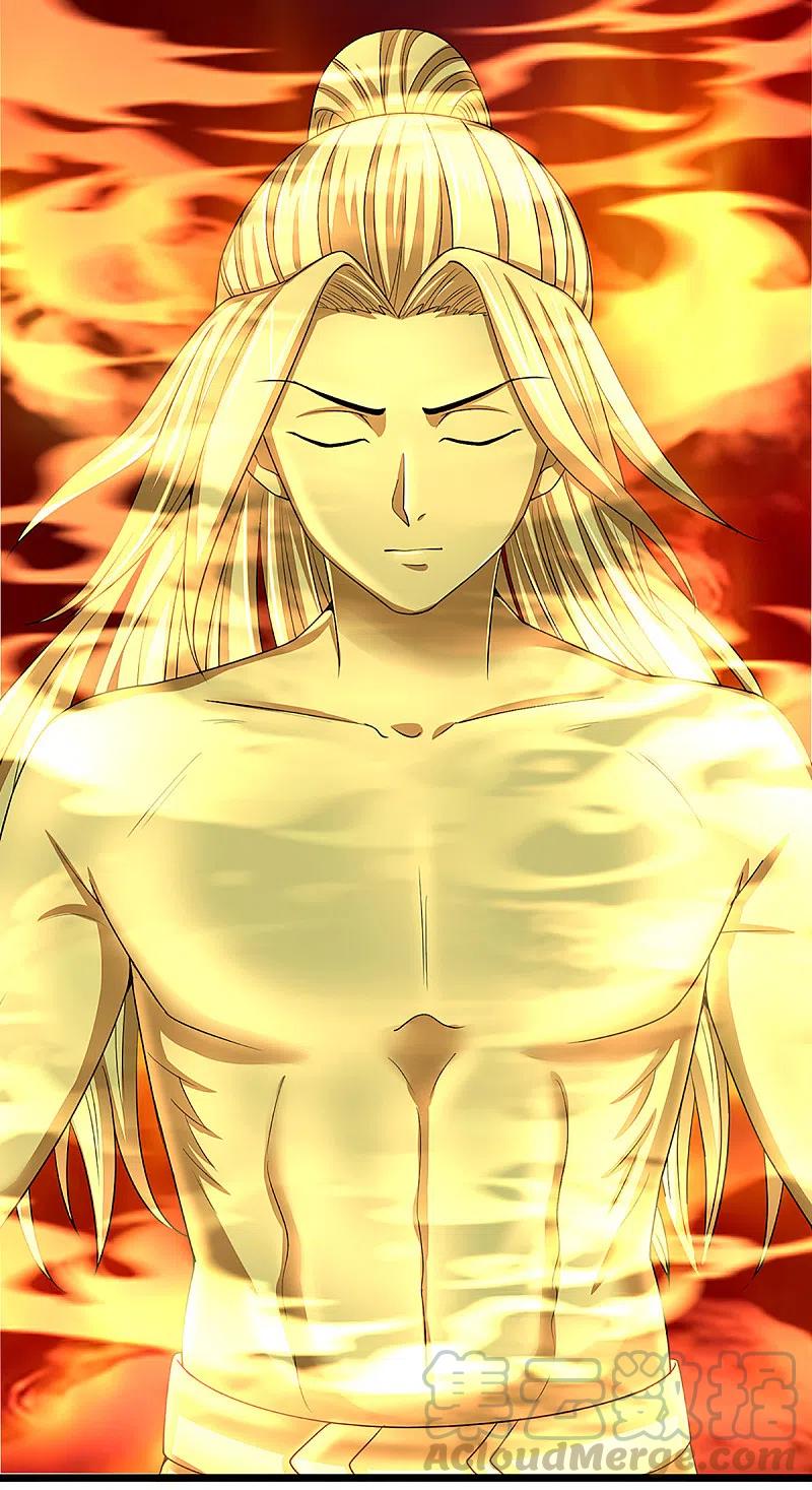 神武天尊21漫画,第314话 这是什么功法5图