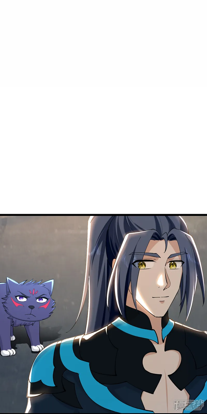 神武天尊动画版12漫画,第771话 寻找圣尊(上)3图