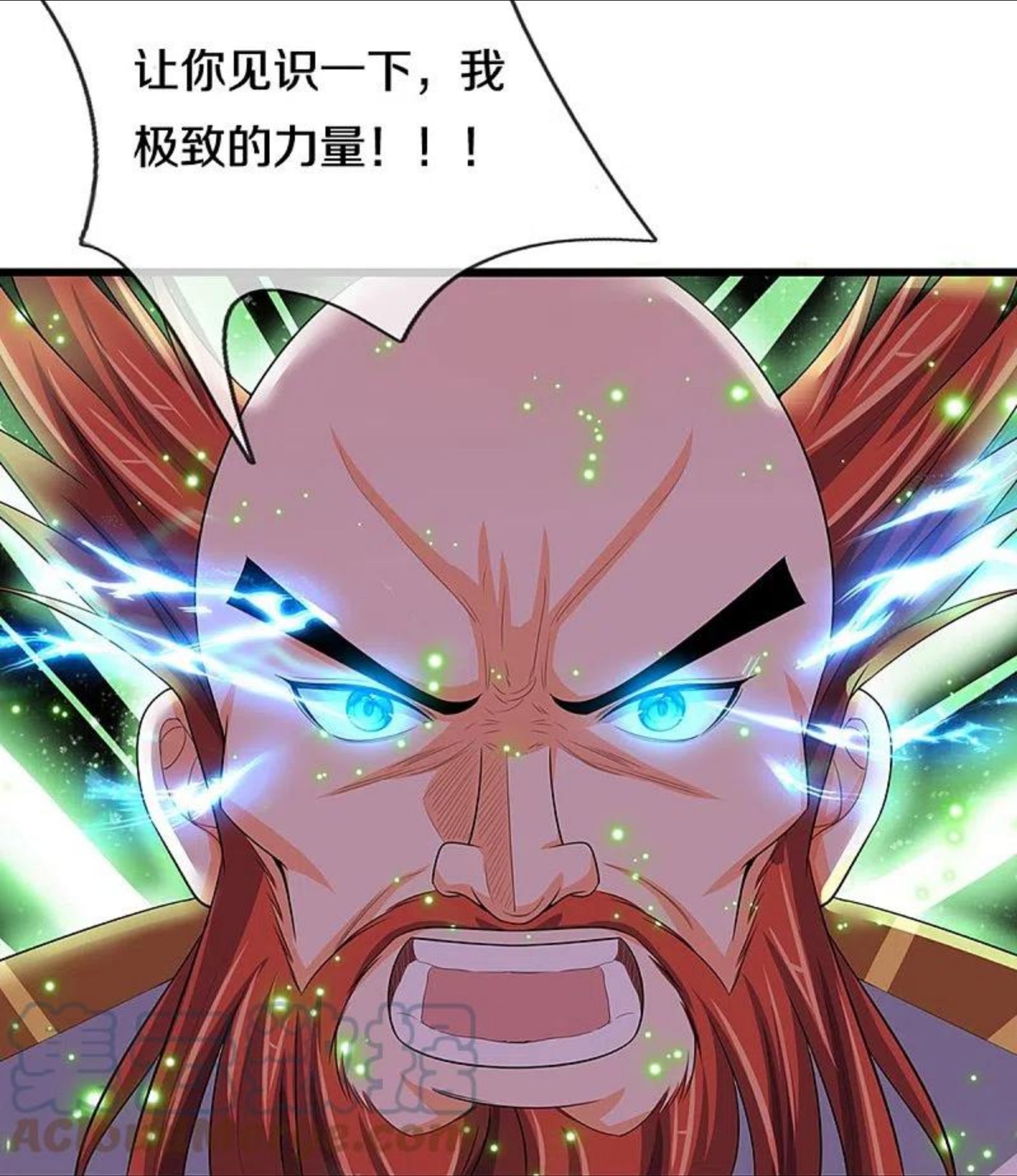 神武天尊萧晨最后什么境界漫画,第429话 二十四座仙台，不过如此5图