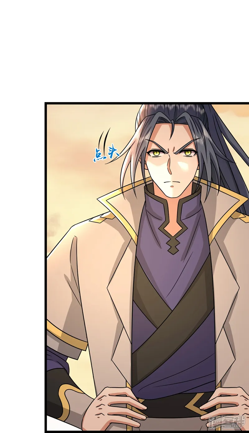 神武天尊21漫画,第760话 寻找圣尊4图