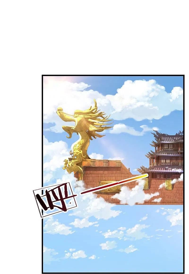 神武天尊21漫画,第490话 武神峰的味道4图